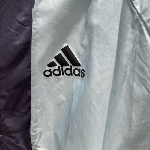 Adidas Jacke Herren- und Frauen Sommer Neue Neutral Sportbekleidung Kapuze gelb modische gewebte Jacke HN6627 H65747 Blau und lila Spleißen 2xl