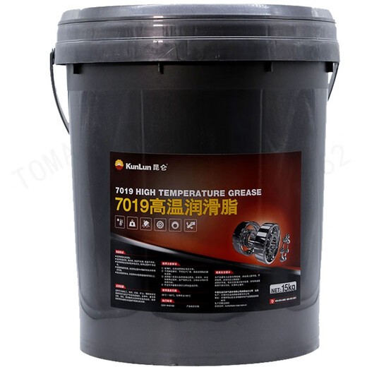 
Kunlun 7019 high temperature grease-30 degrees~160 degrees Motor bearing grease 800g 15Kg 15kg