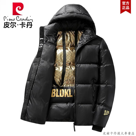 皮尔卡丹黑金羽绒服男款冬季御寒加厚潮流时尚显瘦面包服三防鸭绒连帽外套 YR681黑色 3XL【161-200斤】