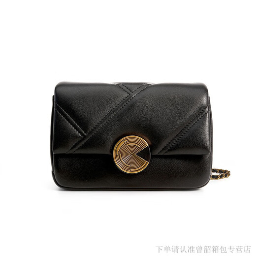 
CHASENG/KAVLON Women's Bag New Women's Bag Diamond Chain Bag Niche Shoulder Bag Versatile Crossbody Bag Chinese Valentine's Day Gift 9227 Deep Black-Gift Box Pack