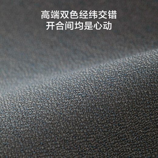 Made in Tokyo, 14-inch laptop sleeve for men and women, thin and light Apple Macbook, Lenovo Xiaomi, blue gray