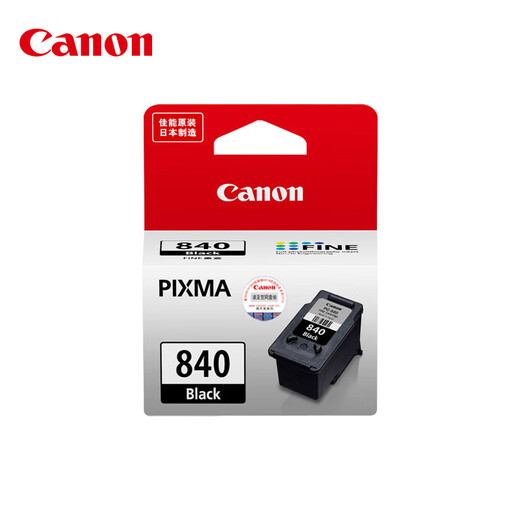 Canon PG-840/CL-841 Оригинальный чернильный картридж (для MX538/MG3680/TS5180) Стандартная емкость PG-840 Black [180 страниц]