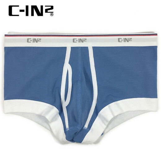 C-IN2新款内裤男轻薄透气棉弹力低腰U凸性感平角裤cin2 6623X 绿色352- 1条 S 适合2尺1-2尺3腰围(28-30码)