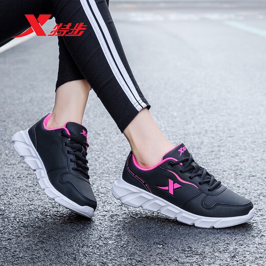 XPEP (XPEP) Chaussures féminines Chaussures de sport en cuir chaussures de course pour femmes 2025 Au automne chaussures papa imperméables chaussures décontractées chaussures de voyage femme noire rose rouge 9733 37