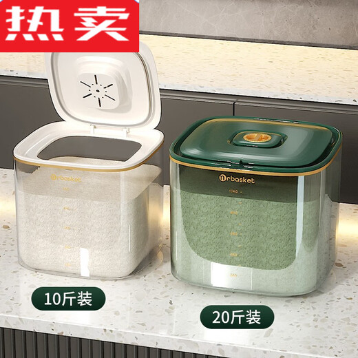 Reis Barrel Haushalt insektensicheres feuchtigkeitssicheres versiegeltes Reisbox 20jin [Jin entspricht 0,5 kg] Großkapazität Getreide Getreidespeicherbox 1585 1 ml Grün 20jin [Jin Equals gleich 0,5 kg] Packmesser Messbecher