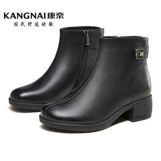 康奈（kangnai）女靴新款秋冬季英伦风马丁靴真皮切尔西靴粗跟短靴18138004 黑色 38