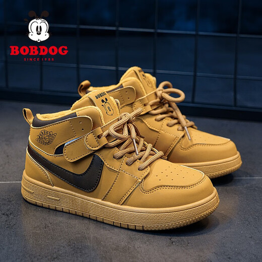 巴布豆（BOBDOG）童鞋男童板鞋秋冬季加绒中大童保暖二棉鞋韩版儿童运动鞋女旅游鞋 BBD-TS6227土黄【加绒】 28码