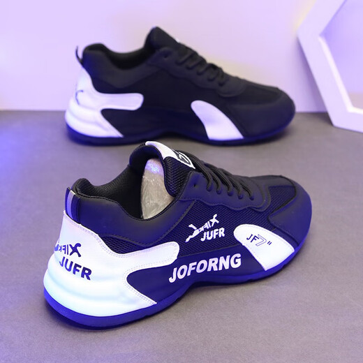 BOFLOY casual shoes men's shoes new style bag-soled shoes light luxury European station height-enhancing shoes men breathable thick sole sports dad shoes men 9918 white and black 38 [sports shoes size]