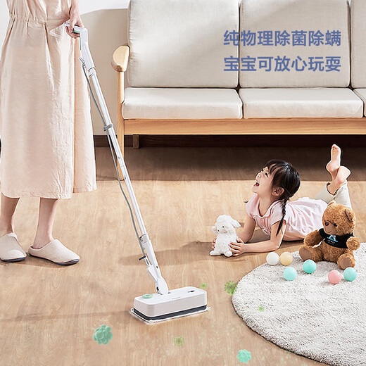 Panasonic steam mop multifunctional household high temperature steam sterilization and decontamination non-cordless electric mop cleaning machine green
