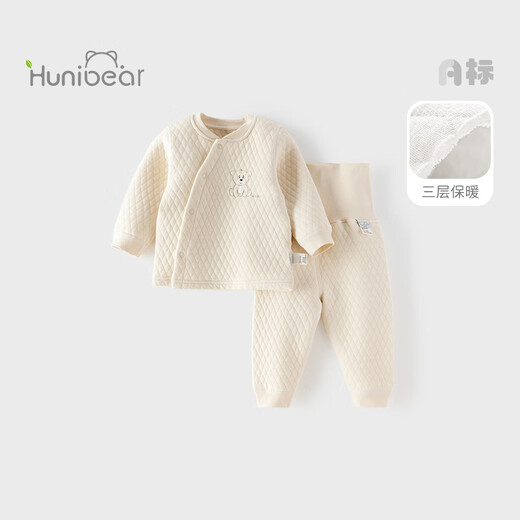 Happy Bear baby clothes baby winter underwear set children's pajamas autumn and winter three-layer warm cotton belly protection high waist set