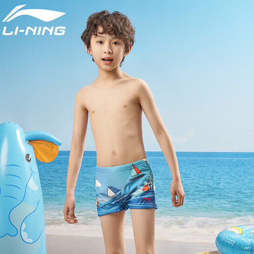 Li Ning (Li-Renge) Детские мальчики для плавания среднебурдовой детской моды быстро сухшейся антихлорной тренировкой плавание плывут дниты 531 Blue 140