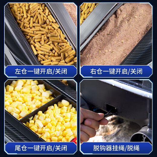 Win in the future super high power 12v nesting boat automatic decoupling remote control pull net boat fishing with fishhook high horsepower pull net artifact 60cm upgraded version with GPS positioning one battery about 300 minutes