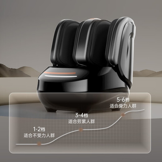 AUX (AUX) Masse-pied intelligent Masger Masger Pied and Jambes In One Calf Pinching Tool Tool Foot Foot Soles Foot Acupconnts Full Automatic Relief Massageur Electric Leg Beauty Machine Blocking Black Black [Cadeau de la fête des mères de l'enseignant haut de gamme à Female professeur maman Dad et cadeau aux personnes âgées]