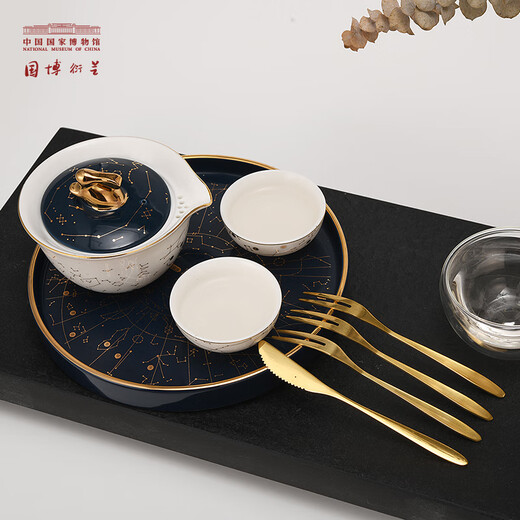 National Museum of China Qiuying Jinbo Tea Set Gift Box Set Tea Cup Dessert Plate Knife and Fork Gift Gift for Elders Cultural and Creative Valentine's Day Gift Qiuying Jinbo Tea Set