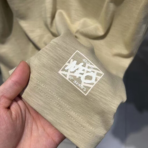 
Adidas NEO short-sleeved T-shirt for men and women's summer couples sportswear loose breathable round neck half-sleeved shirt casual top HC9742 light brown 2XL