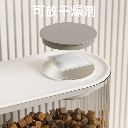 Hartley Dog and Cat Silent Circulating Living Water Drinking Machine Automatic Feeding Basin with Dry and Wet Separation Large Capacity Double Bowl Automatic Feeding + Automatic Water Feeding (Zhixin Yellow)