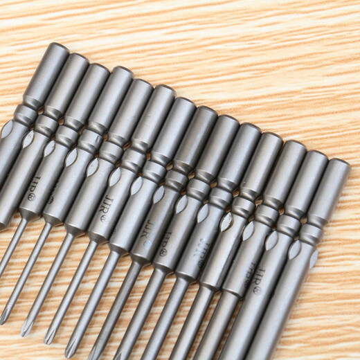 JY801 Cross Electric Bit Strong Magnetic Hardened Electric Bit Tip Electric Screwdriver Bit S2 Steel Electric Screwdriver Bit 5MM Handle 5*60*1.2*25*00#