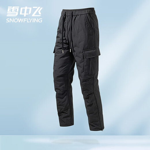 Snow Flying (SNOWFLYING) straight sports workwear down pants for women 2026 new cold-proof high-waisted leggings slim winter warm trousers black L 170/76A