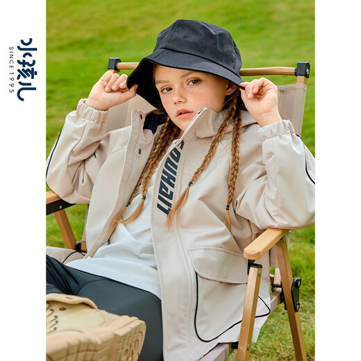 SOUHAIT children's clothing boys and girls thin windbreaker spring new children's medium and large children's three-proof jacket windproof versatile top dark purple 105