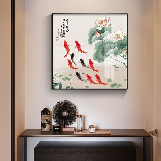 小泸林中式九鱼图装饰画餐厅画书房办公室茶室挂画入户玄关柜客厅壁画 15912 年年有余 钢化晶瓷60*60黑框
