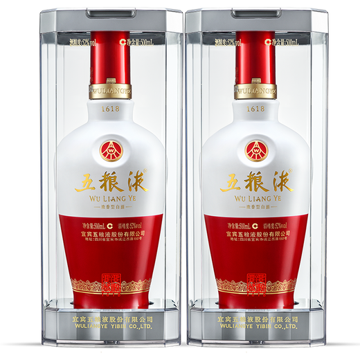 Wuliangye 1618 52% strong aroma liquor business banquet collection wine 52% 500mL 2 bottles double bottles