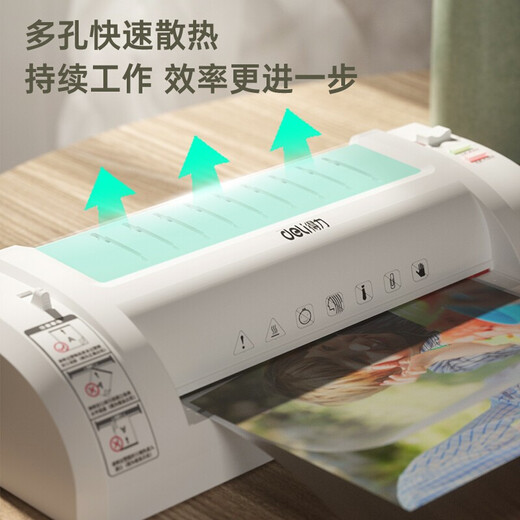 Deli Plastic Seal Machine Household Small Photos Plastic Machine Photos Glue Machine A4 General Office Commercial Automatic Plastic Seal Film A3 File Kindergarten Cold Lamination Film Machine Mini Photo Paper Machine 3893 A4 [Two-level Adjustable Quick Heat Dissipation]
