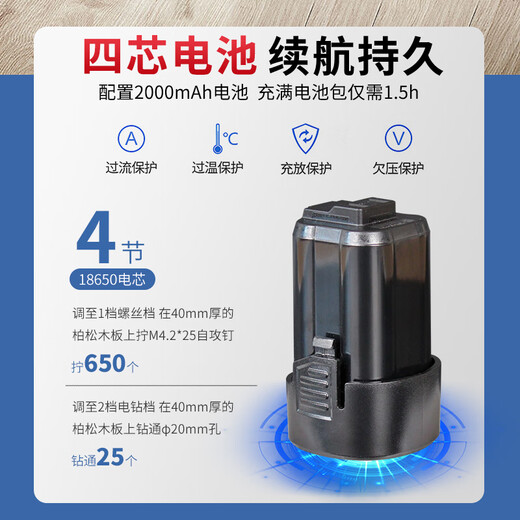 Dongcheng Taladro de carga 16 V Taladro de litio con litio eléctrico Destornillador de reproducción de flash doméstico