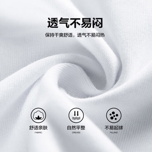 回力短袖t恤男纯棉圆领印花打底衫男夏季时尚休闲百搭上衣透气男装
