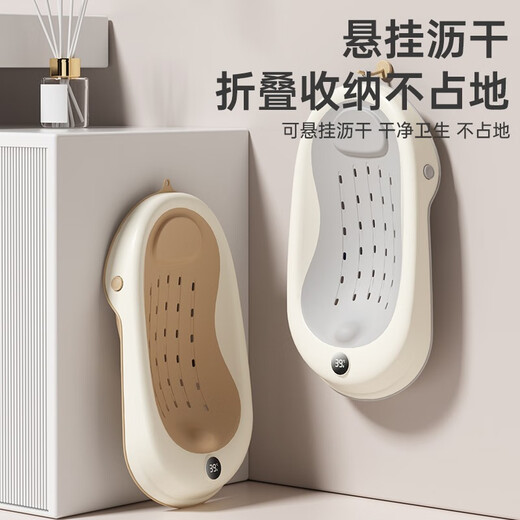 iuu婴儿洗澡神器躺托 宝宝折叠感温浴床新生儿防滑沐浴架 【舒适软胶头枕】北欧灰+大礼包