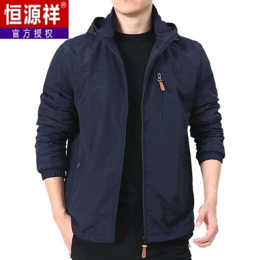 恒源祥户外男士外套秋冬季2025新款中年男装秋装上衣服加绒夹克男春秋厚 9898黑色 款 加绒 3XL