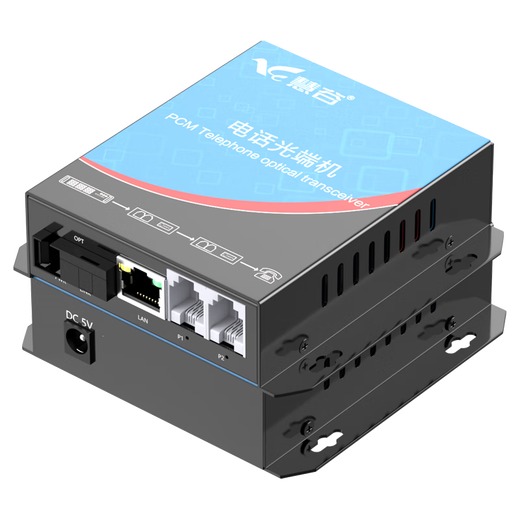 慧谷 电话光端机2路电话+1路百兆网络 PCM语音光端机 电话光纤收发器延长器 SC接口 HG-812P1E