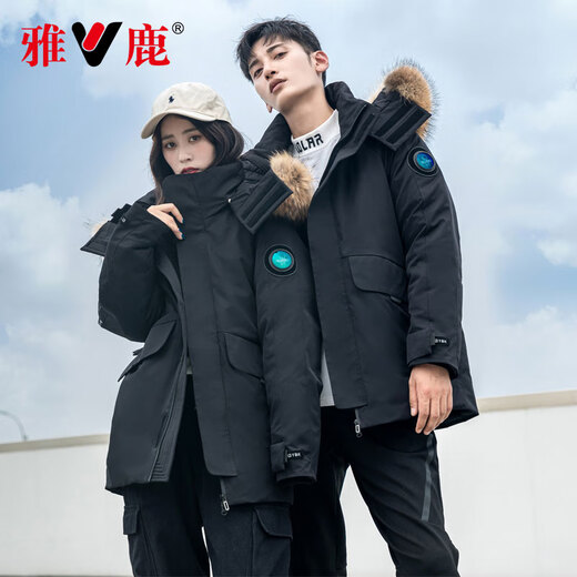 雅鹿羽绒服男女同款冬季情侣防寒服保暖冬装户外休闲派克服外套男 YU807V12190克莱因蓝 XL 建议体重140-160