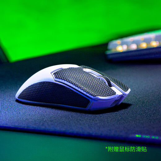 Razer 2022 new Viper V2 Professional Edition PRO second generation lightweight wireless EDG computer game e-sports CSGO mouse third generation optical micro-motion Viper V2 Professional Edition white (wireless 59g third generation optical sensor)