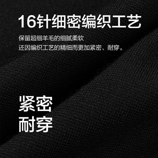 
Biemlfdlkk [16-pin wool] Spring and Autumn Men's Casual Jacket Skin-friendly and Clean Color Business Classic Stand Collar Wool Kit Jacket 07 Black XL