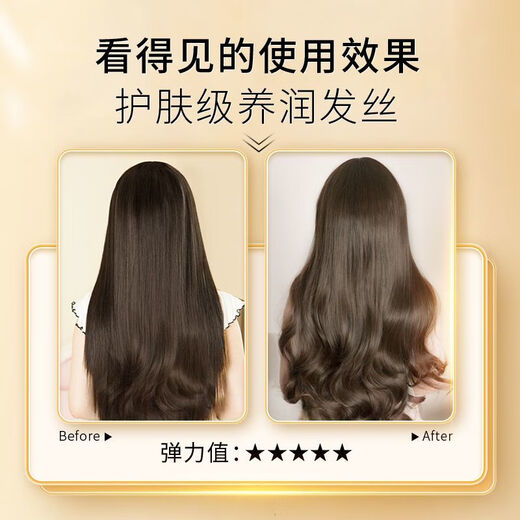 Love Hair Foam Hair Wax Elastic Curly Hair Moisturizing Fluffy Curl Mousse Bubble Wool Curl Styling Spray for Men and Women Must-Select for Curly Hair Bubble Hair Wax 2 Bottles 900ml