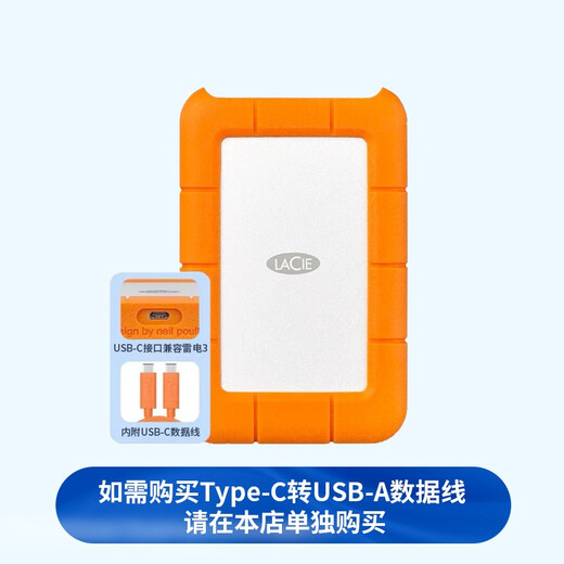 LaCie Mobile Hard Drive Type-C/USB3.2 Rugged USB3.2-C Set Version 2TB