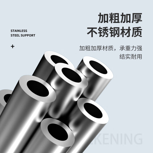 
Xinhaishen Fortress Bracket Bracket Stainless Steel Fish Bracket Fishing Box Fishing Chair Dual-purpose Platform Hang and Fix After Fishing, Bold Fortress Bracket Ground (If you don’t have a bracket, please place an order)