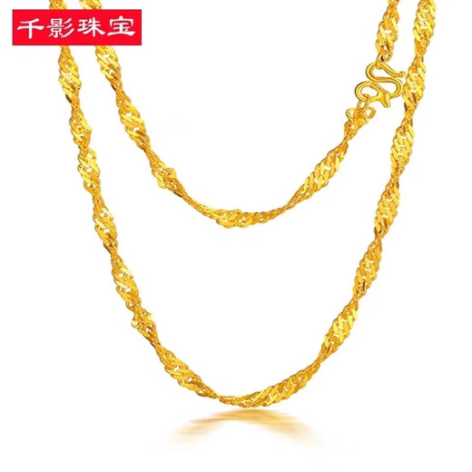 Zijue Gold 999 gold necklace for men and women, clavicle chain, gold-plated water wave chain, gift for girlfriend on Valentine's Day, water wave chain 8.4g