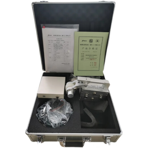 Renjuyi Customized Rope Flaw Detector Tower Crane Wire Rope Destruction Tester High-precision Elevator Lifting Wire Detector JT833 (Host + Software + Probe)
