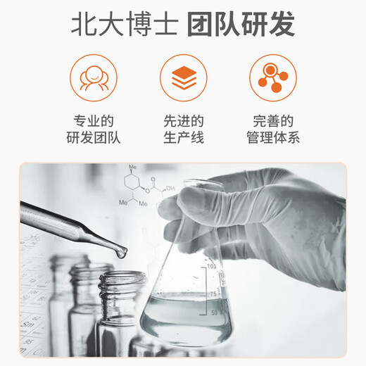 HANASS hand sanitizer, alcohol-free gel, quick-drying, disinfection, sterilization, portable children's hook, 66ml*3 bottles