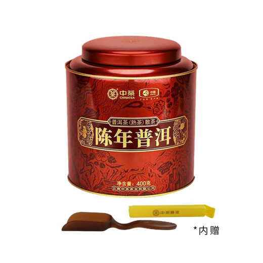 中茶茶叶 普洱茶云南陈年普洱熟茶罐装系列散茶 六年陈400g