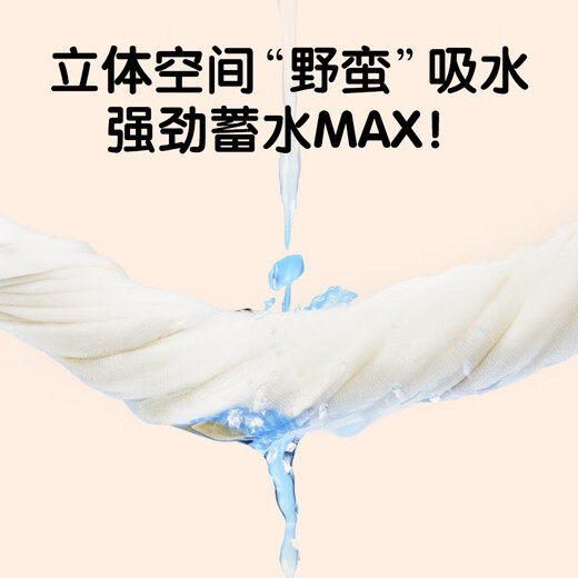 麦格萌婴儿纱布尿布10条纯棉可洗尿不湿纸尿布新生儿尿垫尿戒子