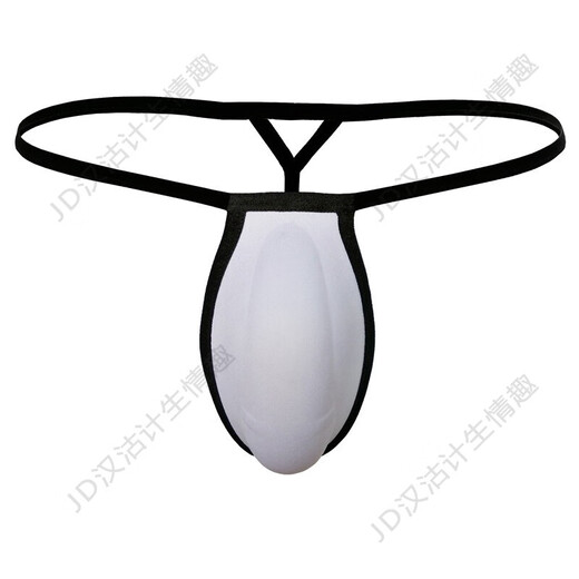 Ye Zimei Men's Sexy Small Belt Sexy Underwear Sponge U Protruding Crotch Protector Trendy Men's Breathable Invisible Thong 3D Three-Dimensional Big Swimming Underpants Gasket Flesh L