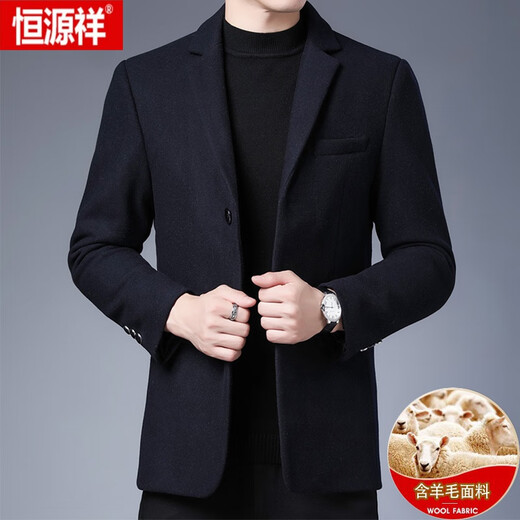 恒源祥（HYX）毛呢外套男秋冬季加厚中年羊毛西服短款呢子大衣冬男装 M902上青 170