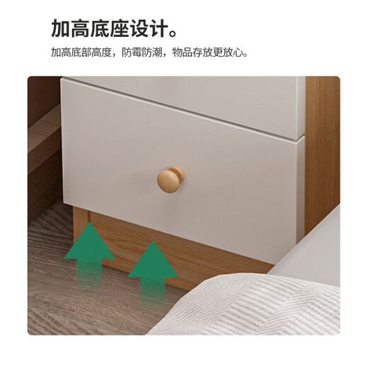 PULATA bedside table small simple modern bedroom bedside cabinet storage storage cabinet CT003623G15