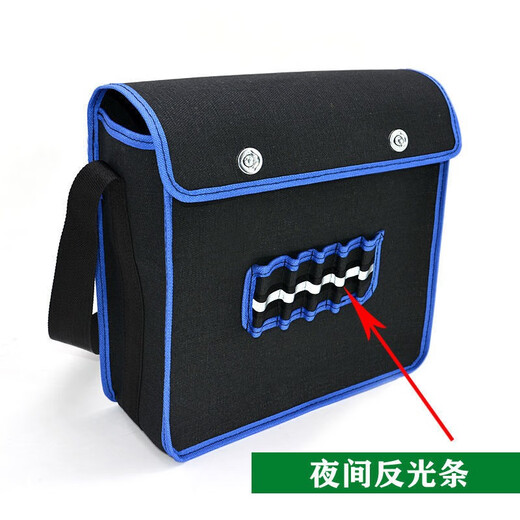 Multifunctional tool bag black thickened canvas electrician bag wear-resistant hardware storage bag construction site labor insurance repair bag water cup pocket large size 40-37-15 cm