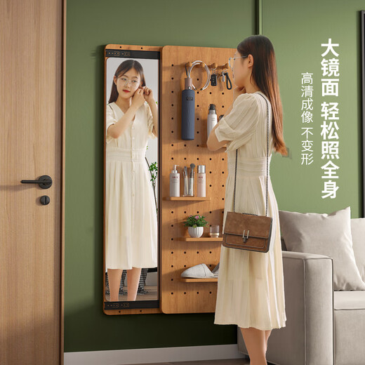 家逸（JIAYI）实木穿衣镜壁挂贴墙镜子全身镜隐藏推拉挂墙式家用卧室化妆试衣镜 洞洞板樱桃木色40*120左或右推拉