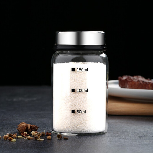 Newair glass seasoning bottle pepper salt powder sprinkling bottle kitchen household seasoning box set seasoning bottle barbecue seasoning jar high borosilicate glass seasoning bottle - 150ml