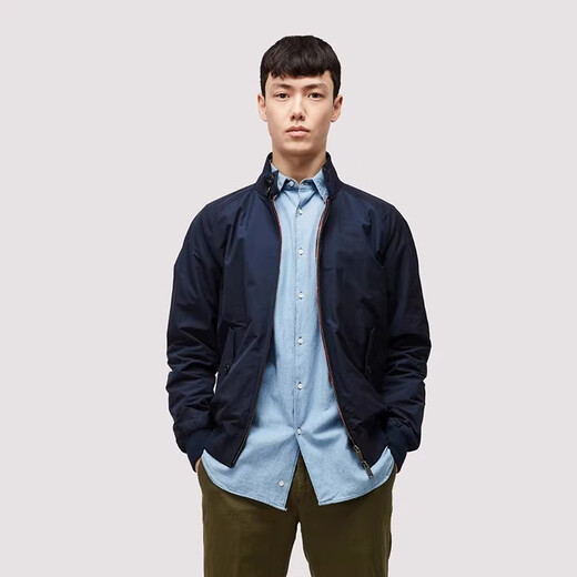Baracuta G9 Classic Harrington Casual Jacket Harrington Jacket Men's Jacket Navy Navy Blue Spot One Size UK40
