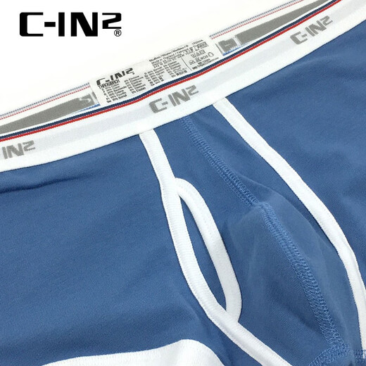 C-IN2新款内裤男轻薄透气棉弹力低腰U凸性感平角裤cin2 6623X 绿色352- 1条 S 适合2尺1-2尺3腰围(28-30码)